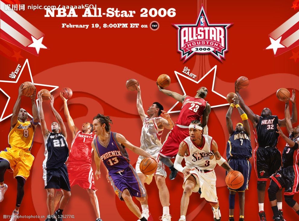 用长期的战 用长期的战