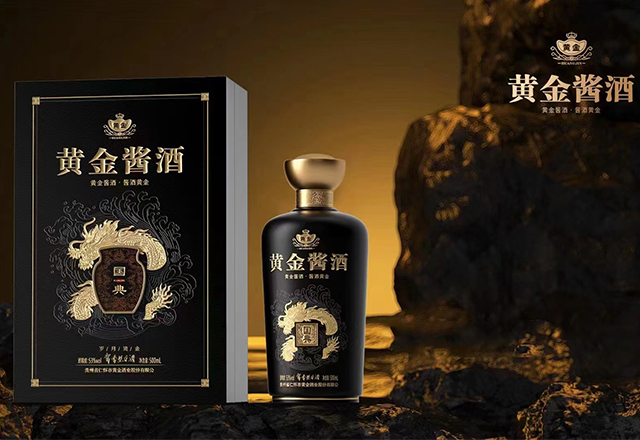 哈尔滨食品包装设计